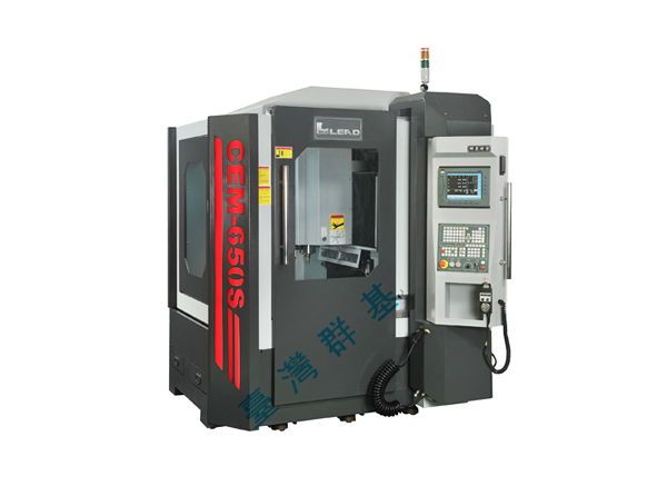 臺灣數(shù)控雕銑機|石墨雕銑機